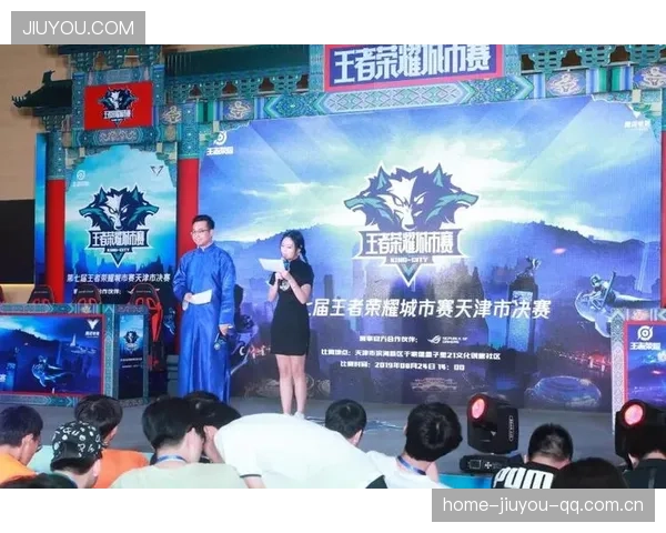 决赛对阵精彩纷呈，压力与荣耀并行