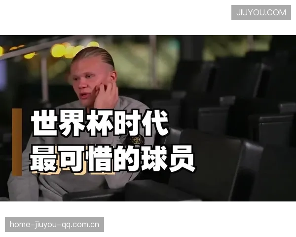 哈兰德连轰十球，引爆球迷热情的超级射手传奇
