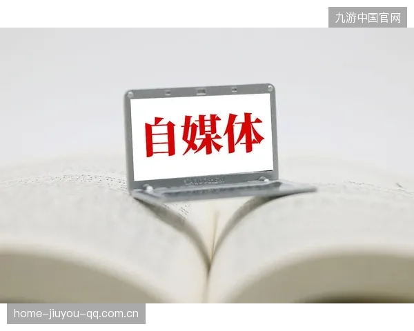 自媒体说百分之十五：如何在数字时代打造“爆款”内容与品牌影响力