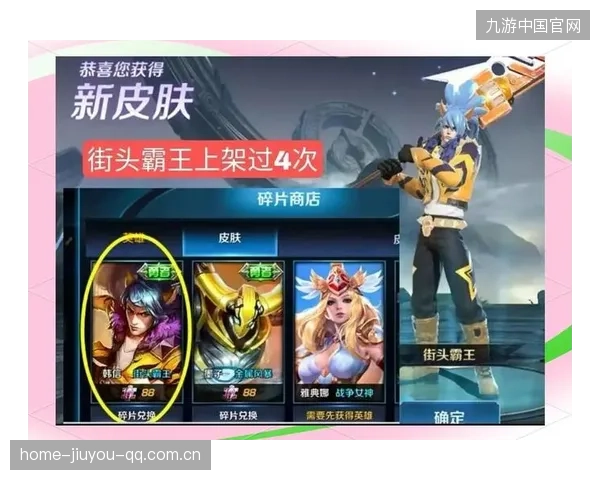 《王者荣耀》9月继续稳居全球手游收入榜榜首：腾讯王牌的无敌战略与玩家盛宴
